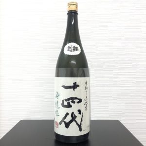 十四代 黒縄 大吟醸 日本酒 1.8ℓ 一升瓶 高木酒造 15度 蔵元の買取実績