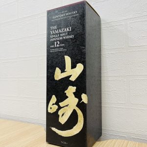 山崎12年 シングルモルトウィスキー 箱付 未開封品
