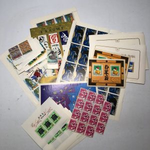 切手 おまとめ
