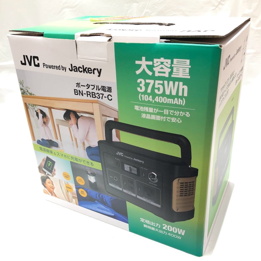 大得価得価 JVCケンウッド ポータブル電源 BN-RB37-C + ポータブル