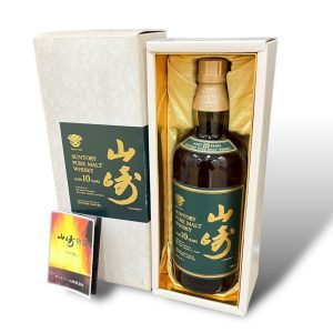山崎10年 グリーンラベル