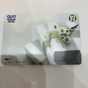 QUOカード