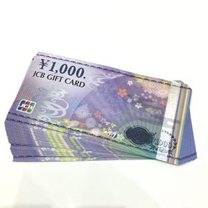 JCBギフトカード|川口市西青木