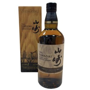 サントリー 山崎 リミテッドエディション2022 LIMITED EDITION ウイスキー 700ml