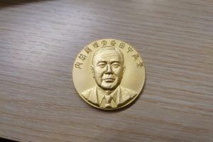 K24 純金 記念メダル