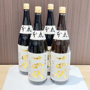 十四代 本丸秘伝玉返し 日本酒