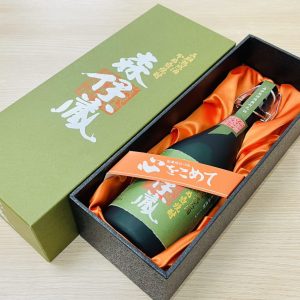 森伊蔵 極上森伊蔵 本格焼酎 720ml 未開栓 箱付