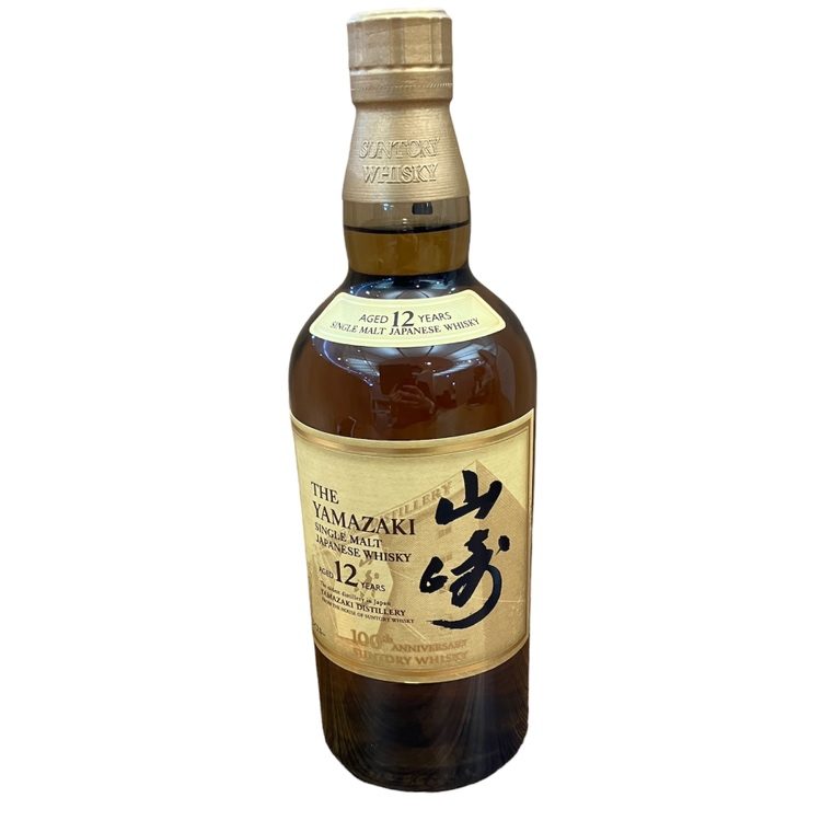 山崎12年100周年記念ラベル - ウイスキー