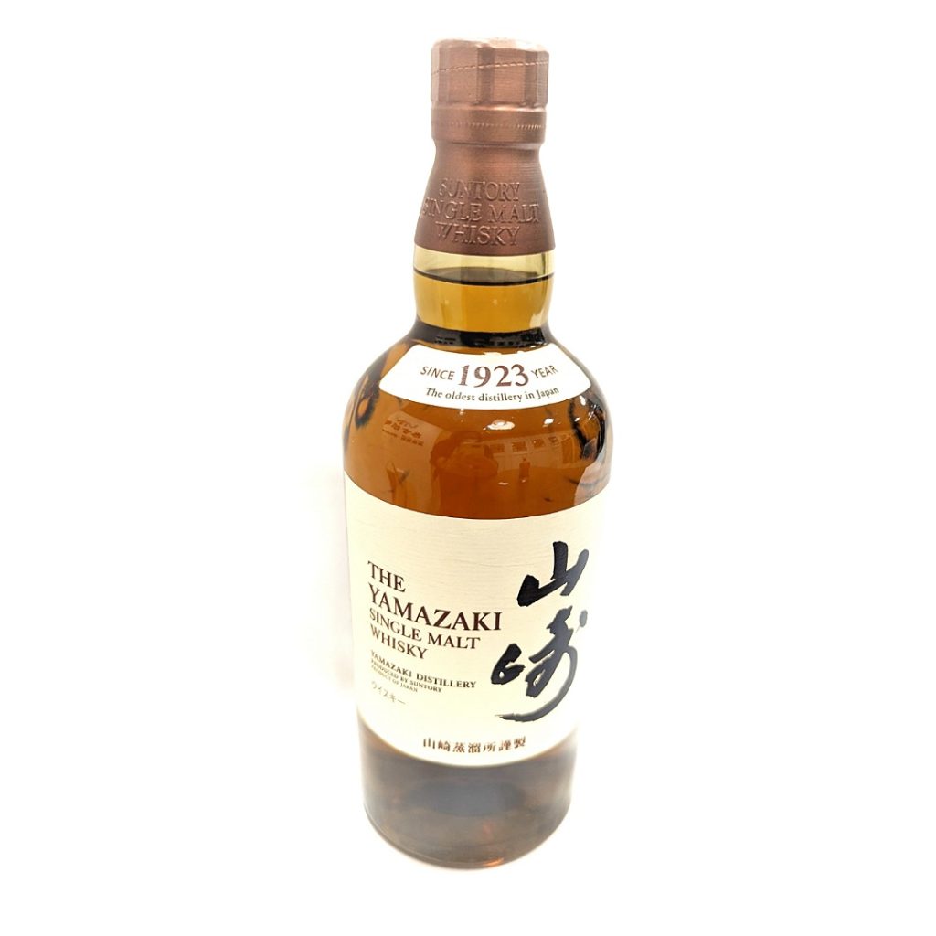 YAMAZAKI  山崎 シングルモルトウイスキー NV