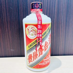 茅台酒 マオタイ酒 1999年 53度