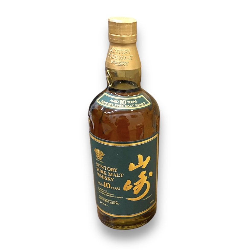 サントリー SUNTORY 山崎10年 グリーンラベル