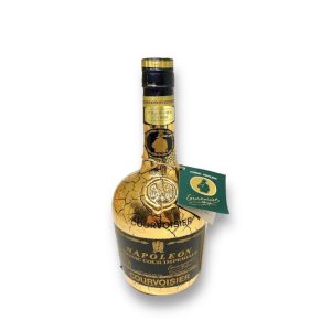 クルボアジェ ナポレオン クール インペリアル ゴールド