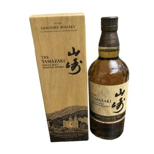山崎 LIMITED EDITION2021 箱付き