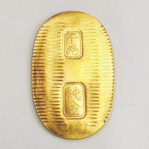 純金小判金｜前橋市箱田町