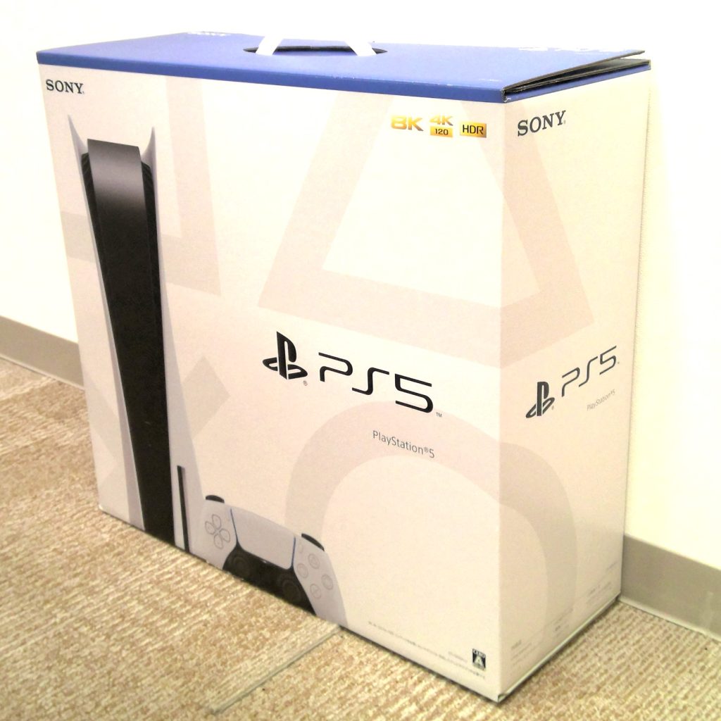 PlayStation5 CFI-1200Aの買取実績 | 買取専門店さすがや