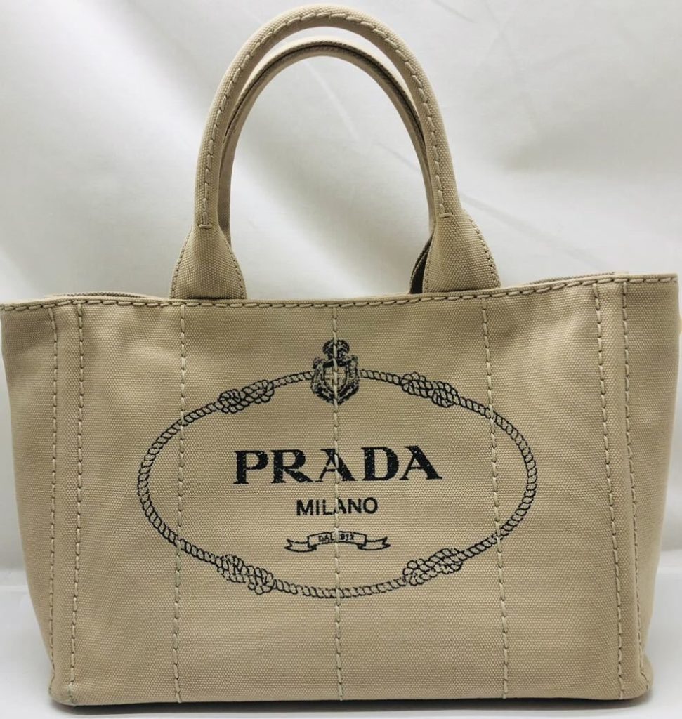 PRADA プラダ カナパ