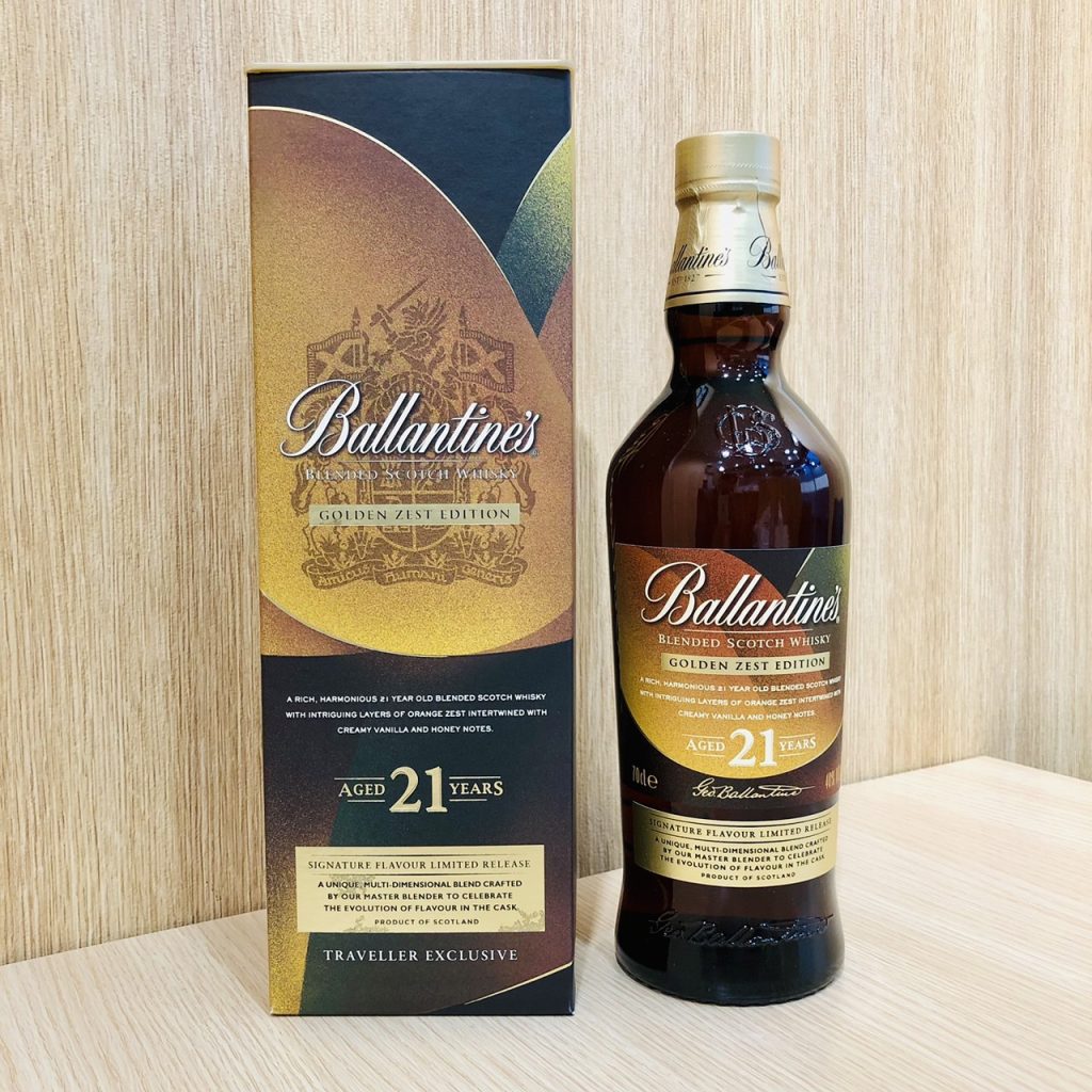 バランタイン 21年 ゴールデン ゼスト エディションの買取実績 | 買取 