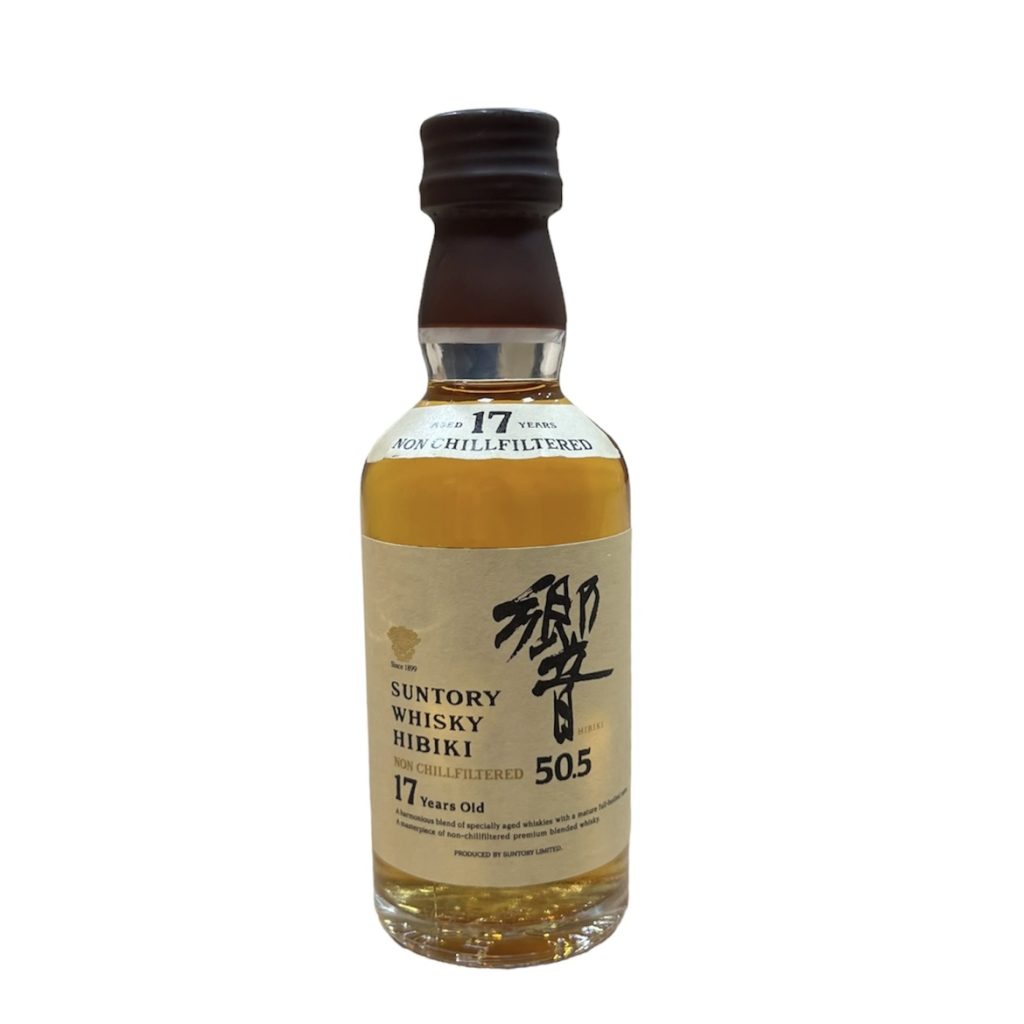 ミニボトル SUNTORY WHISKY HIBIKI サントリー ウイスキー 響 12年 未開封 古酒 50ml 43％ X236420 ②-0005 未開栓SUNTORY サントリー 響 HIBIKI 17年 ミニボトル