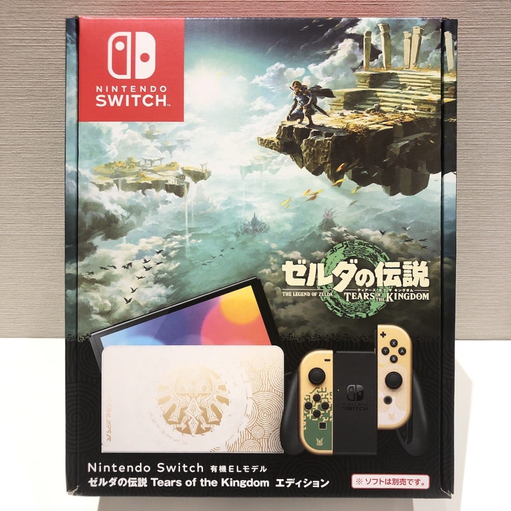 Nintendo Switch ゼルダの伝説 ティアーズ オブ ザ キングダムエディション