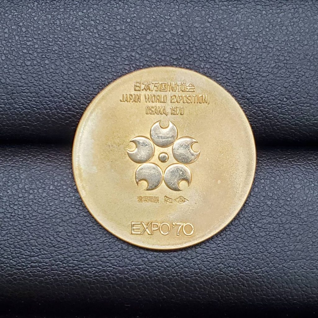 金 メダル 18金 EXPO 70