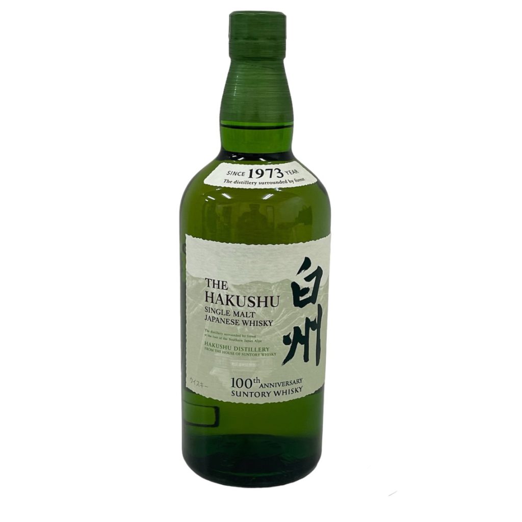 suntory サントリー 白州 NV 箱無し 700ml ジャパニーズウイスキーの