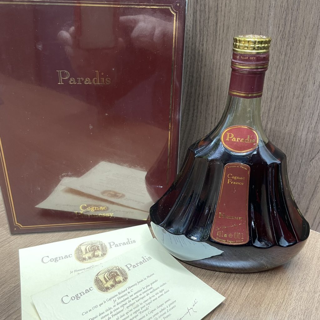Hennessy Paradis Extra COGNAC 700ml 40％ ヘネシー パラディス エクストラ コニャック 箱あ