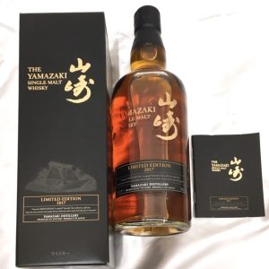 山崎 LIMITED EDITION 2017