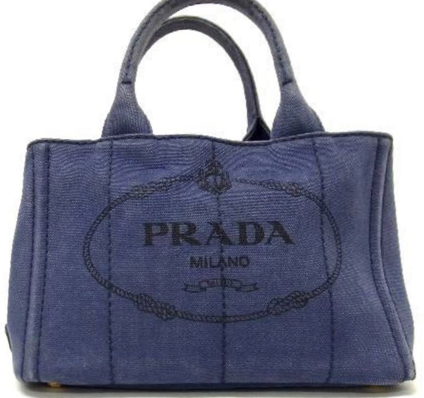 PRADA プラダ カナパ