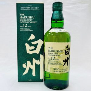 白州12年 シングルモルトウイスキー