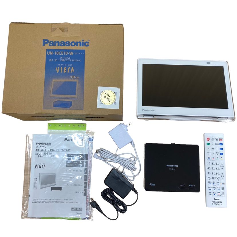 pansonic ポータブルテレビ UN-10E10-W WHITE-