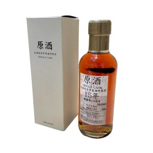 余市15年原酒 180ml　ミニチュアボトル
