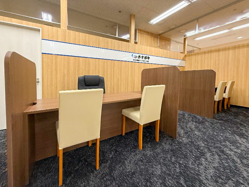 さすがやそよら飯田アップルロード店 内観