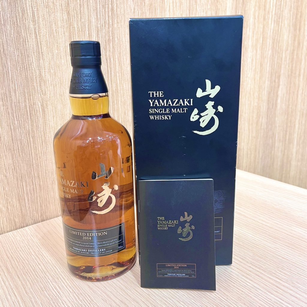 森伊蔵 芋焼酎 木箱入り 25度 1800ml - www.tbdsolutions.com