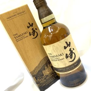 山崎 リミテッドエディション2021 箱あり