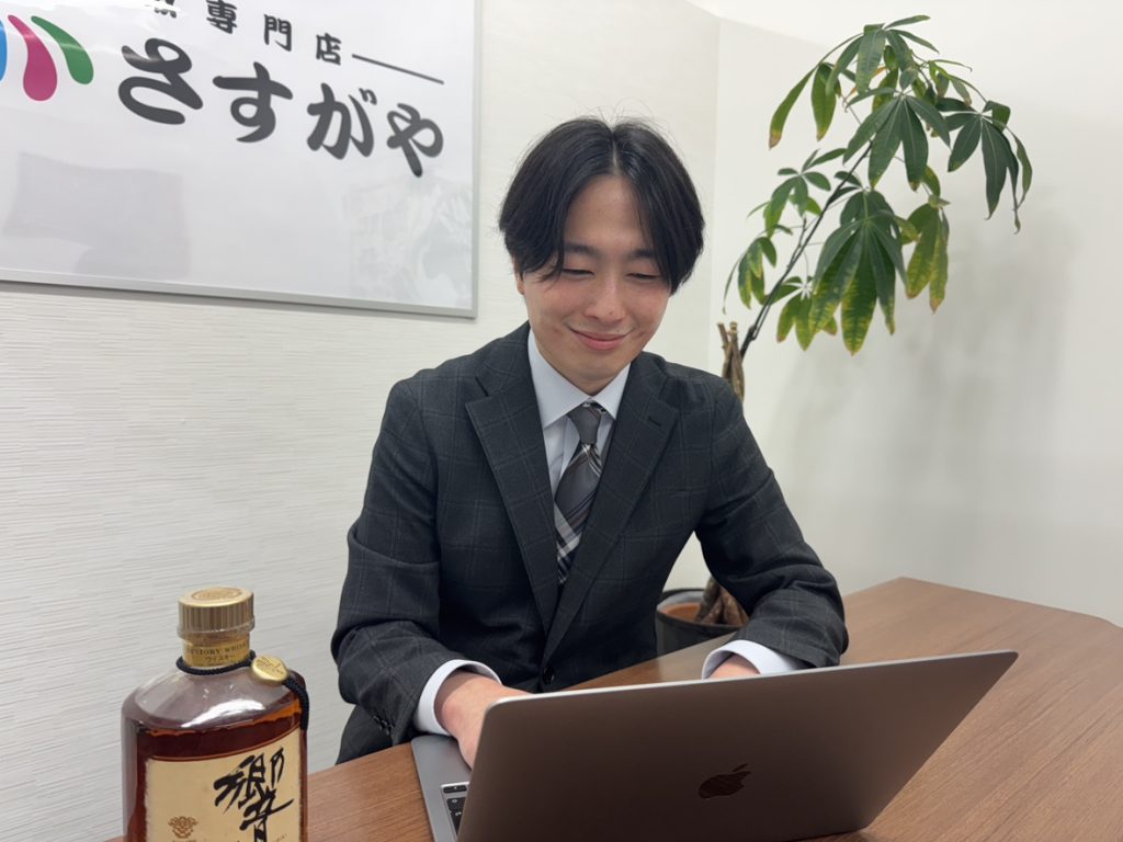 青木島ショッピングパーク店