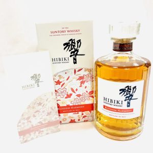 HIBIKI 響 ブロッサムハーモニー 2021