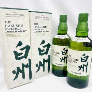 白州 シングルモルトウイスキー 2点おまとめ