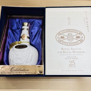 ROYAL SALUTE(ロイヤルサルート)25年 皇太子殿下御成婚記念ボトル ウィスキー