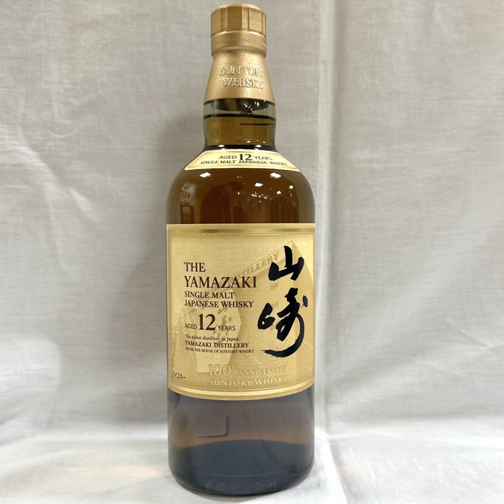 サントリー ウイスキー 山崎12年 - 酒