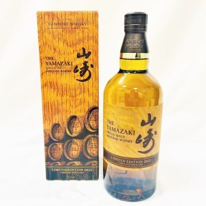 山崎リミテッドエディション2023