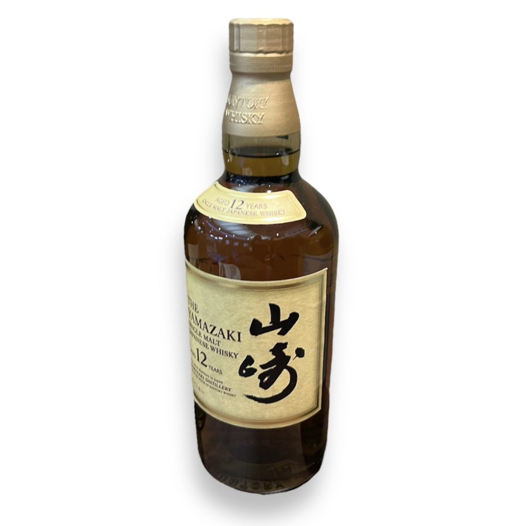 新品 サントリー山崎12年 箱なし 1本 - 酒