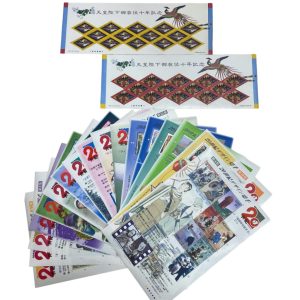 20世紀デザイン切手シリーズ