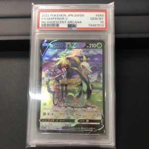 PSA10ポケモンカード