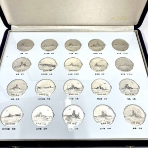 SV1000 記念硬貨おまとめ