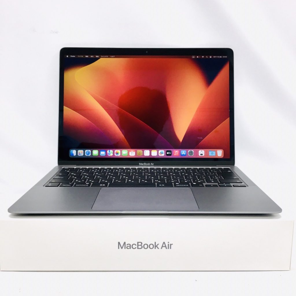 Apple MacBook Air マックブックエアー13インチ 2020年モデルの買取