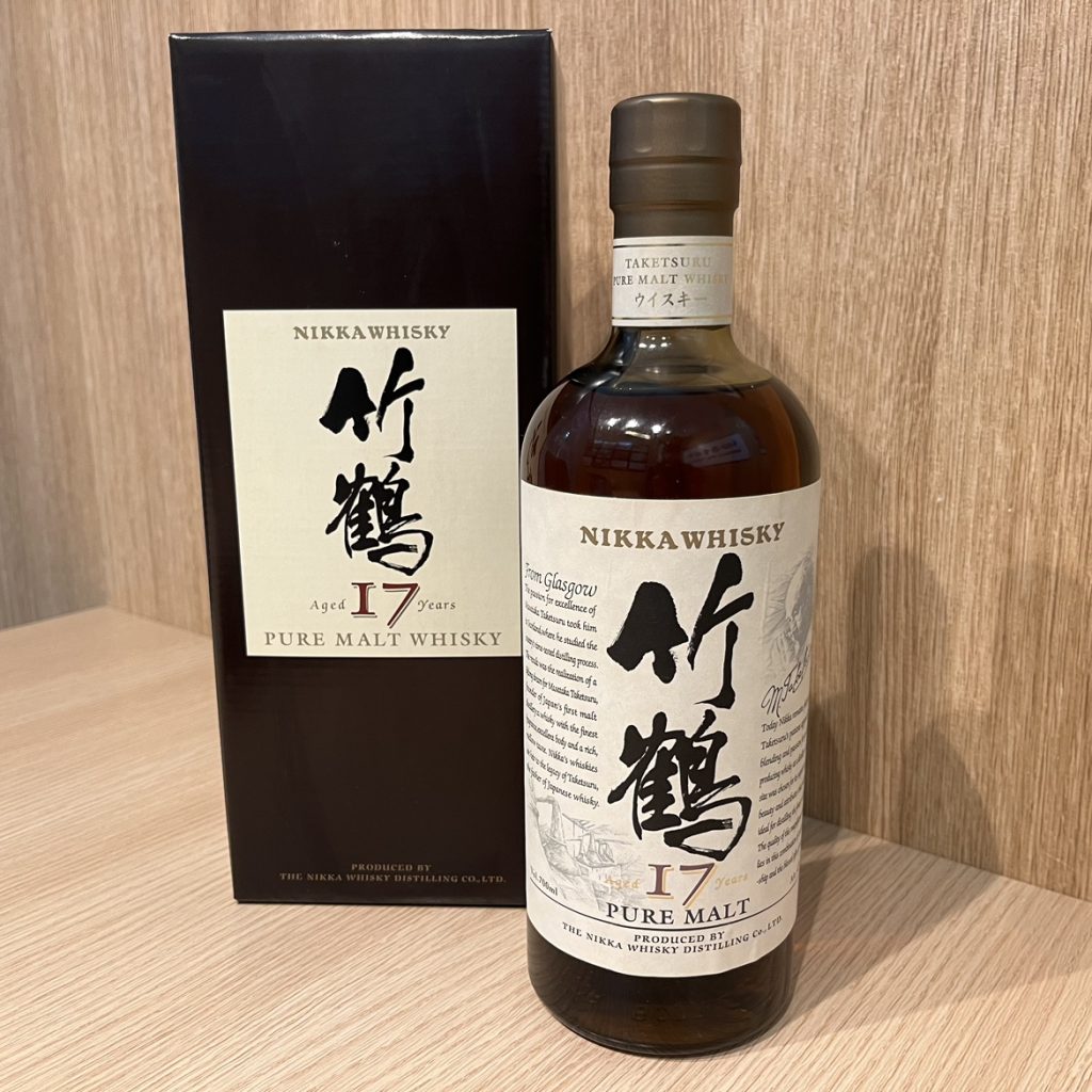 卸価格終売ニッカウヰスキー竹鶴ピュアモルト17年700ml ウイスキー