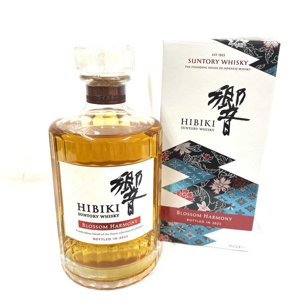 SUNTORY サントリー 響 ブロッサムハーモニー 2023の買取実績 | 買取  