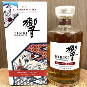 響 ブロッサムハーモニー2022