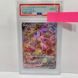 ポケモンカード