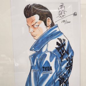 クローズ複製原画300枚限定 高橋ヒロシ直筆サイン入り 武田好誠｜みどり市笠懸町鹿